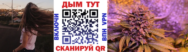 Купить МАРИХУАНА  COCAIN  МЕФ  Новокубанск