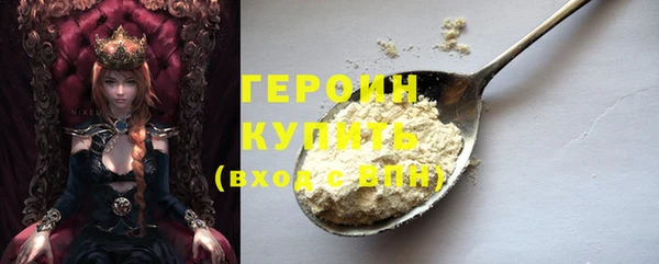 эйфоретик Киреевск