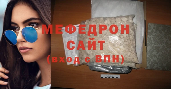 эйфоретик Киреевск