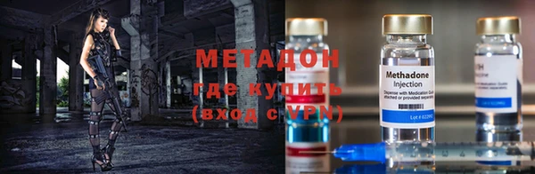 крисы Кинешма