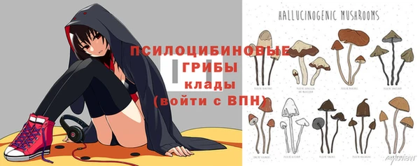 кокаин перу Козловка