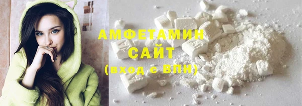 MESCALINE Коряжма