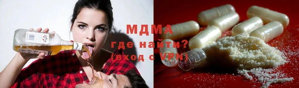 эйфоретик Киреевск
