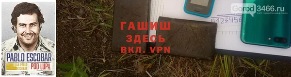 кокаин перу Козловка