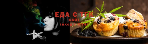 крисы Кинешма