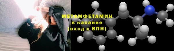 эйфоретик Киреевск