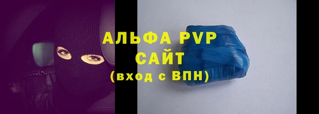 крисы Кинешма
