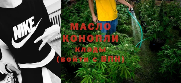 кокаин перу Козловка
