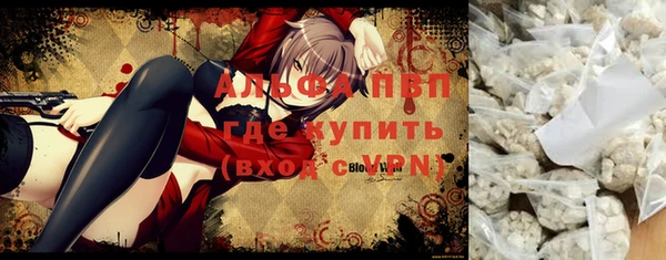 мяу мяу мука Козельск
