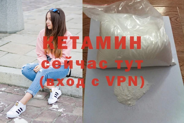 мяу мяу мука Козельск