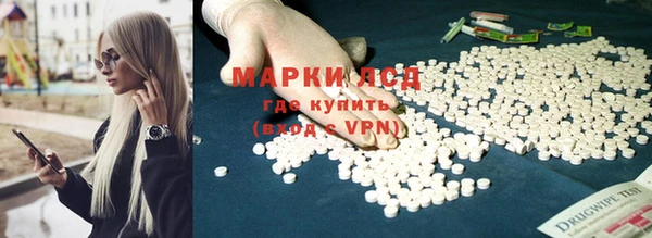 эйфоретик Киреевск