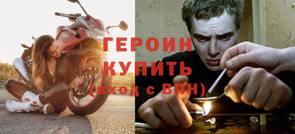 спайс Корсаков