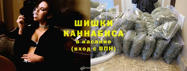 эйфоретик Киреевск