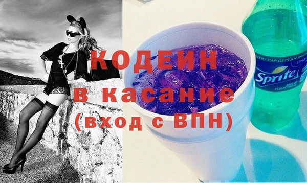 крисы Кинешма