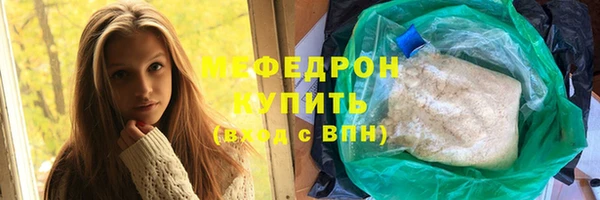кокаин перу Козловка